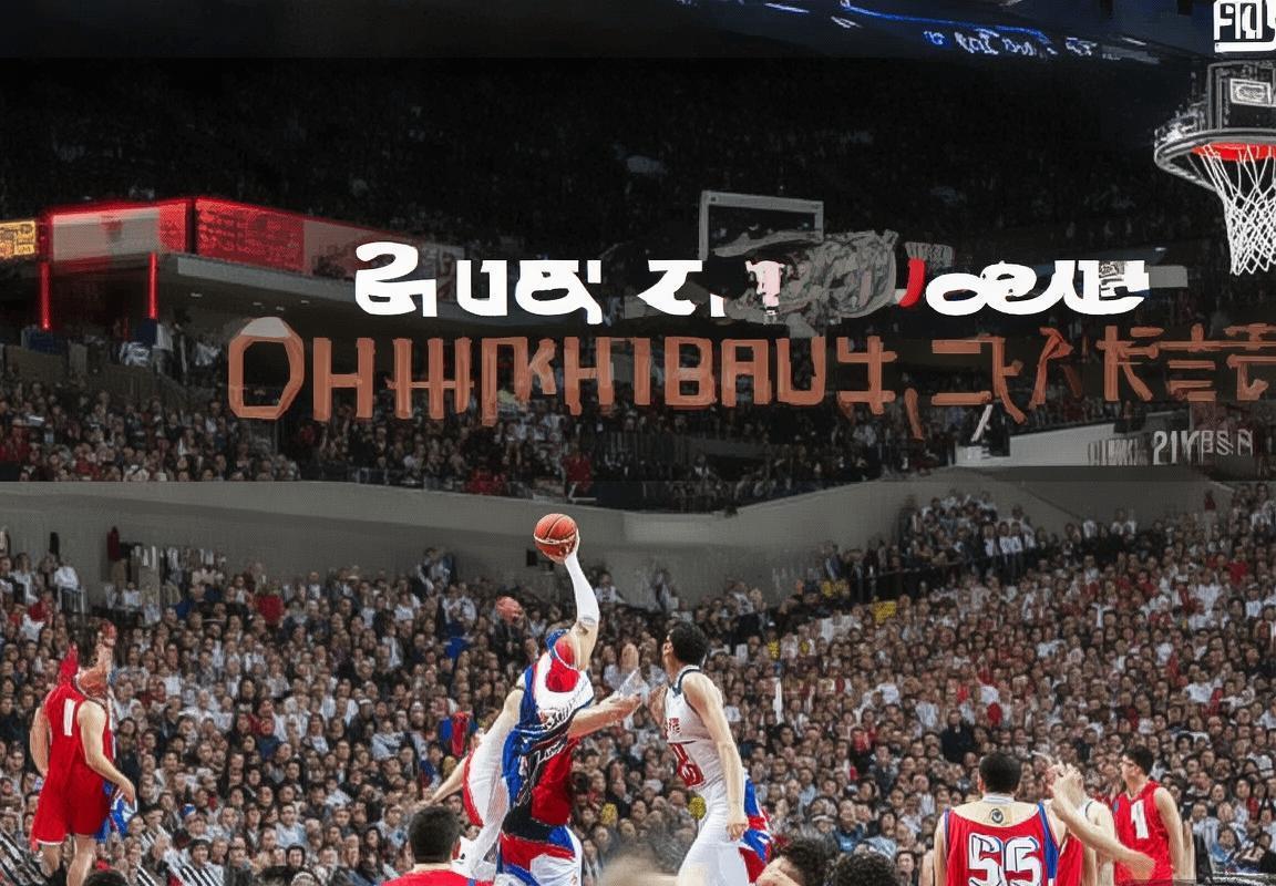 2016 CBA粤鲁巅峰对决战术解析